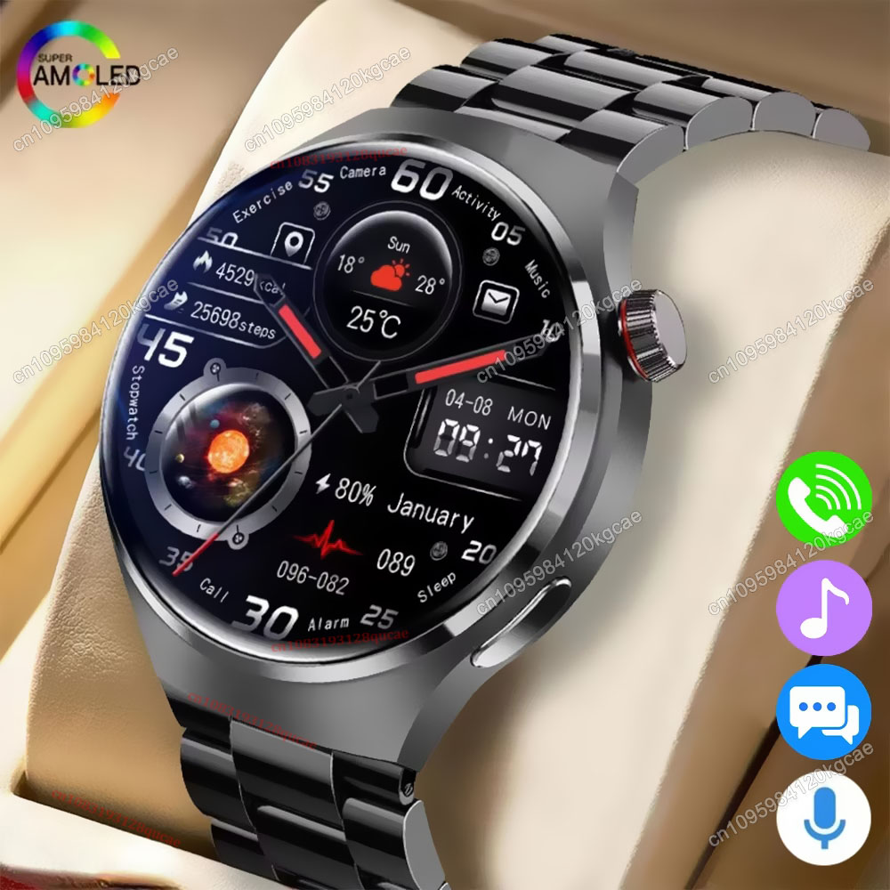 2026 New Men's Smart Watch 1.5 - огляд і ціна Smartwatch X12
