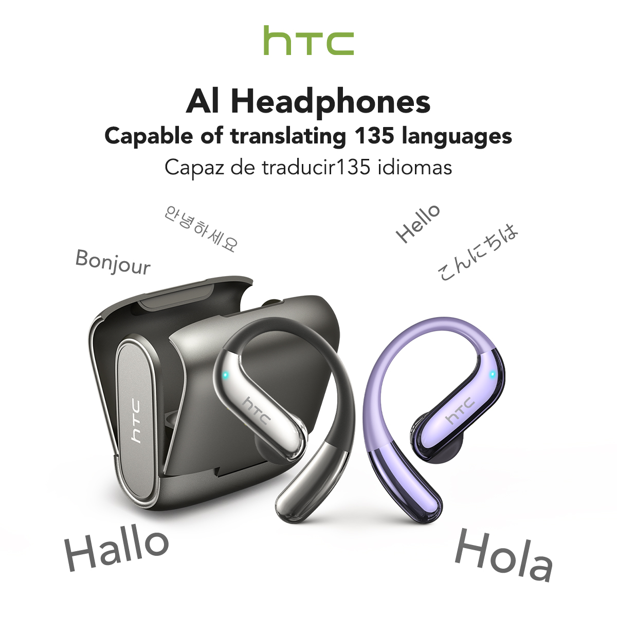 HTC NE23 OWS Wireless Headphon - огляд і ціна Smartwatch X12