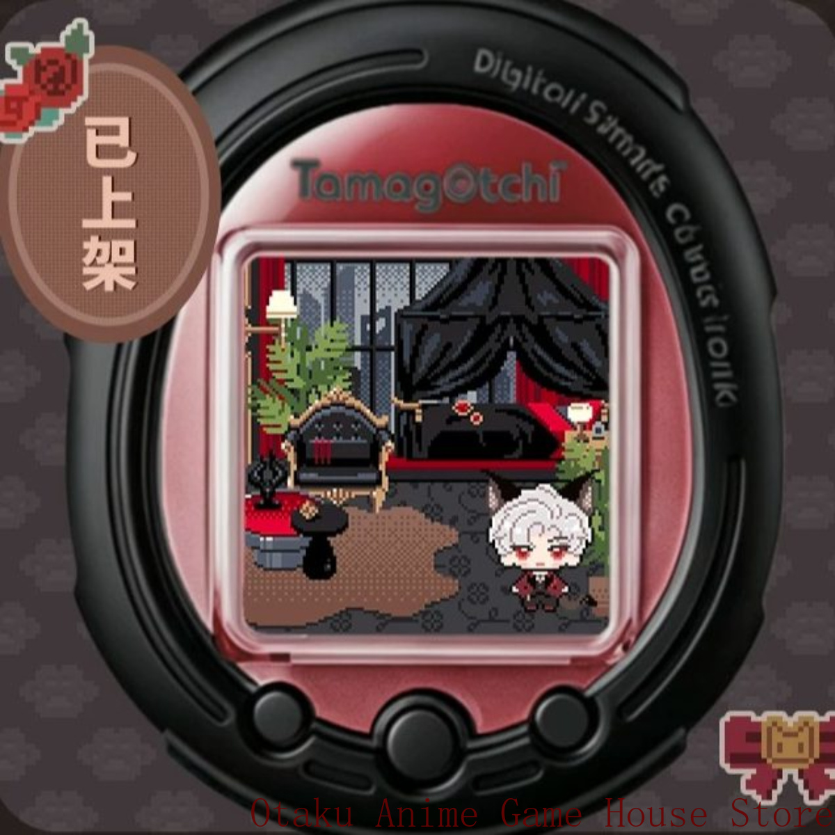 Sylus Applicable To Tamagotchi - огляд і ціна Smart Accessories